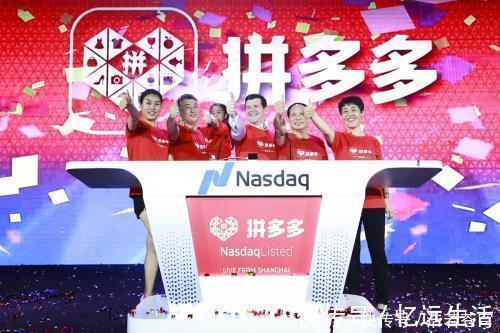 电子商务|拼多多0元砍商品，如果用户真砍到手，为何商家不亏反而赚了？