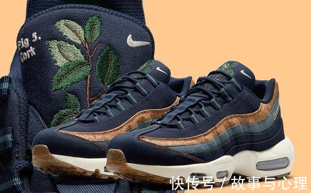 垃圾鞋 天然染料+环保材质！两款全新Air Max 95即将登场！