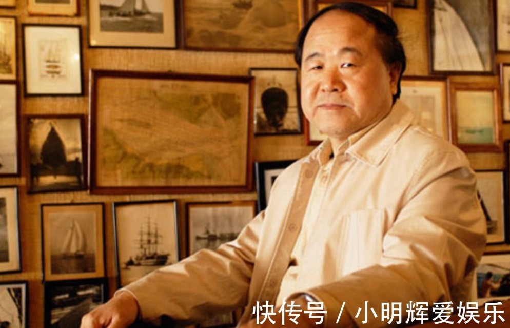 莫言&天才型作家莫言,诺贝尔奖获得者,为何惹来了诸多谩骂?