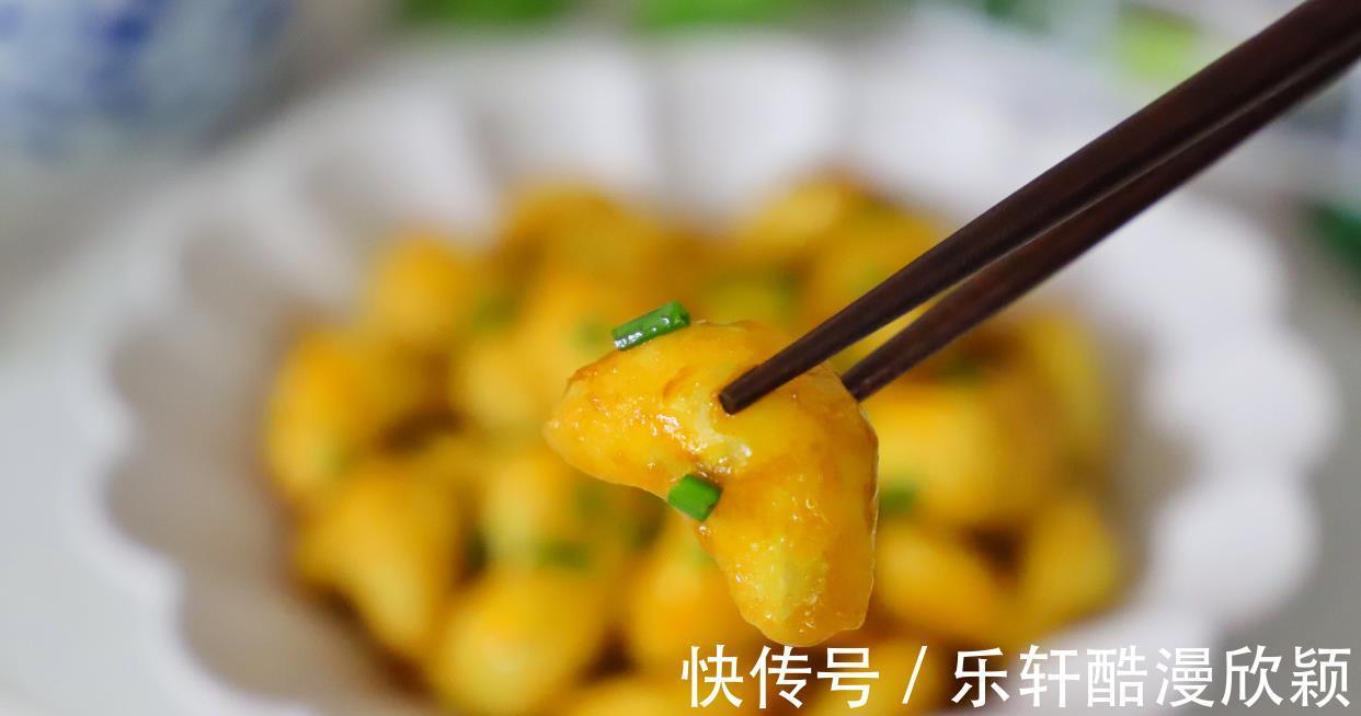 糖醋汁|9月，宁可不吃肉也要吃的碱性食物，润燥解秋乏，正当季别错过