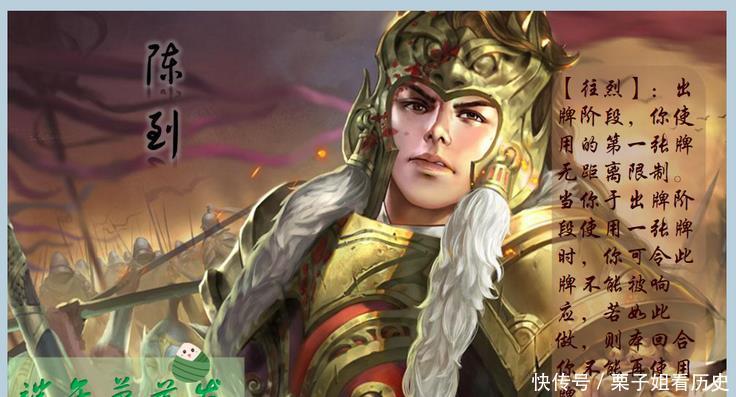 武将|三国杀雷包将上线，不是吧阿sir，这武将也能史诗！