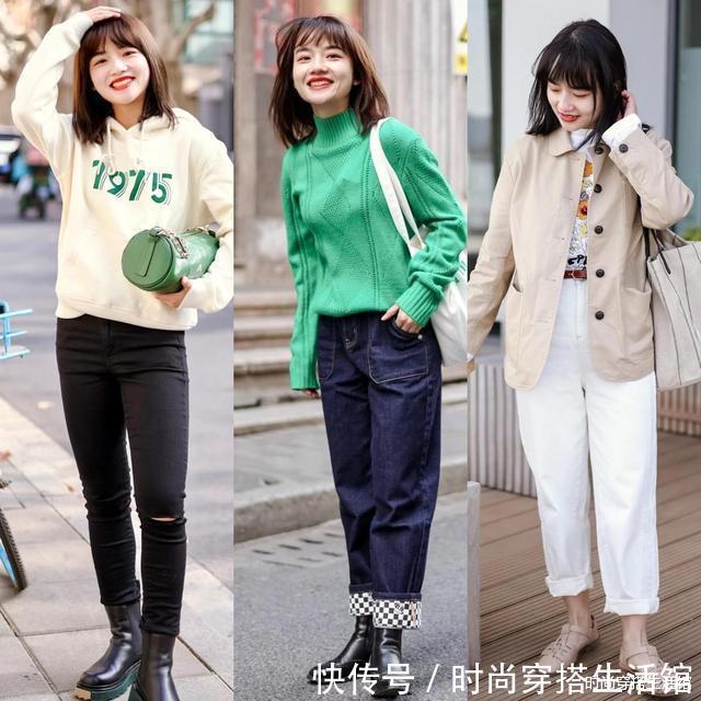 色系|开春了怎么穿?真正会打扮的女人,建议备上这4件外套就够了