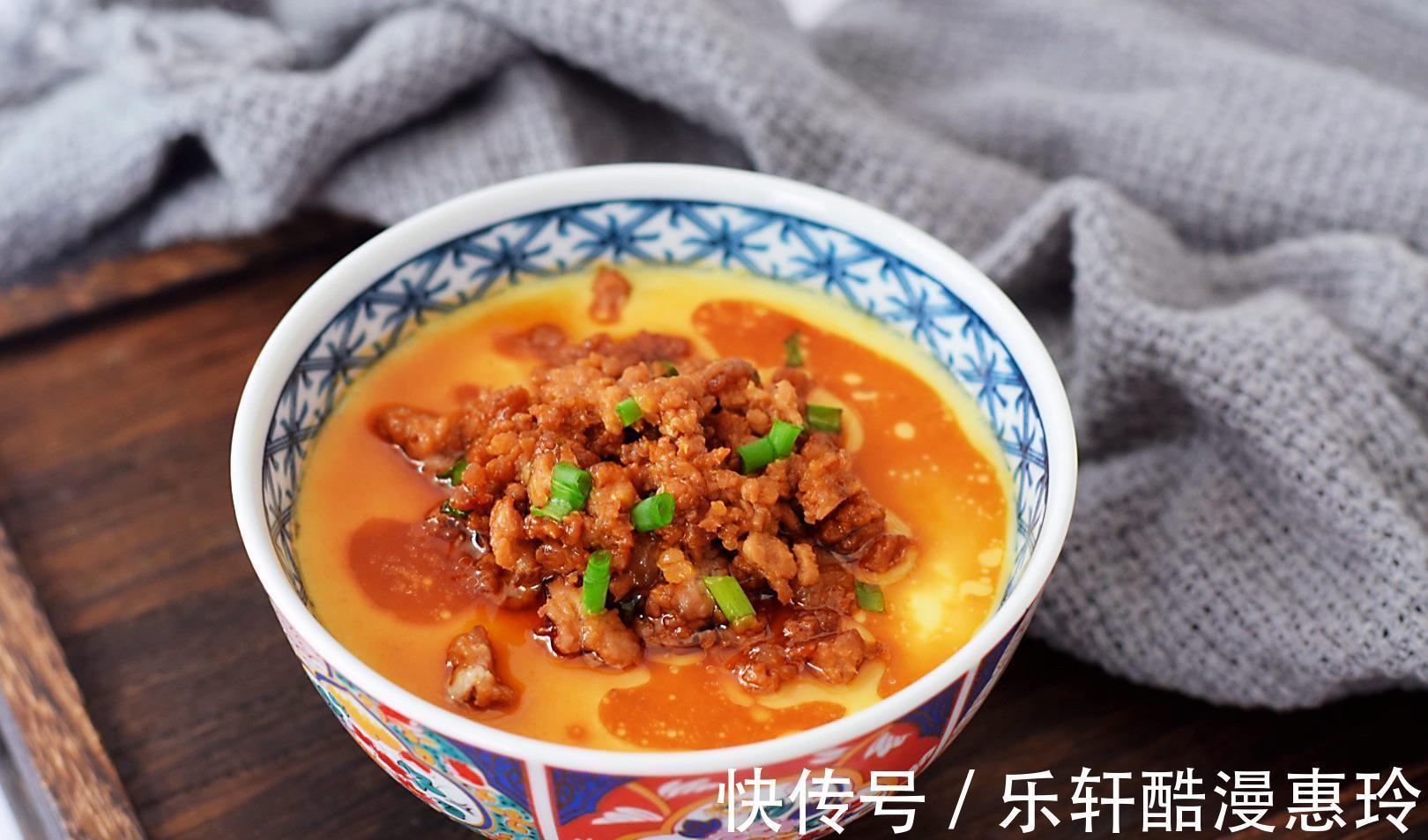 肉末|鲜香可口的肉末水蒸蛋,制作简单,营养健康