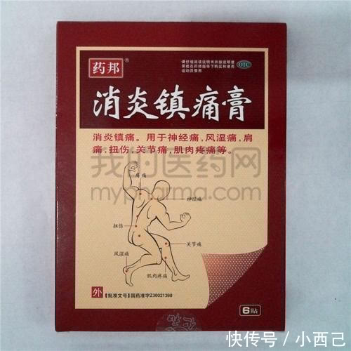 颈椎|红豆加葛根,不到三周,头晕麻木不见了,连颈椎病、脖子痛也消了