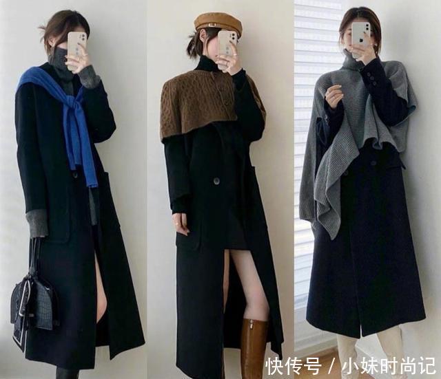 女人味|精致女人的冬日穿搭, 用深色系的叠穿法则, 穿出优雅知性女人味!
