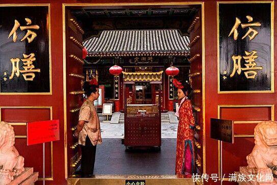 北京仿膳饭庄是怎么来的