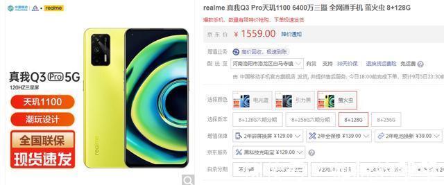 iqoo|盘点!目前各价位段最值得购买的手机罗列,买这些一定错不了!