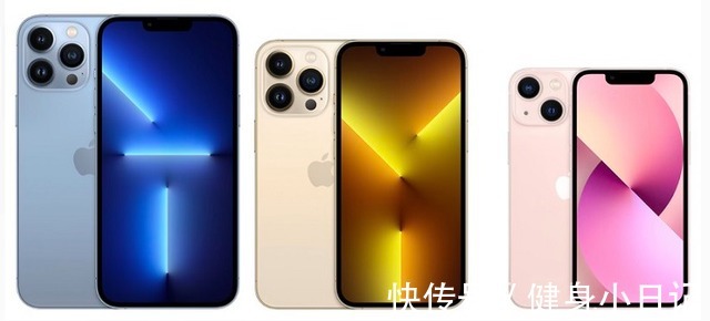 电池容量|iPhone 13发布，感人配置出炉，iPhone12惭愧沦为白菜机