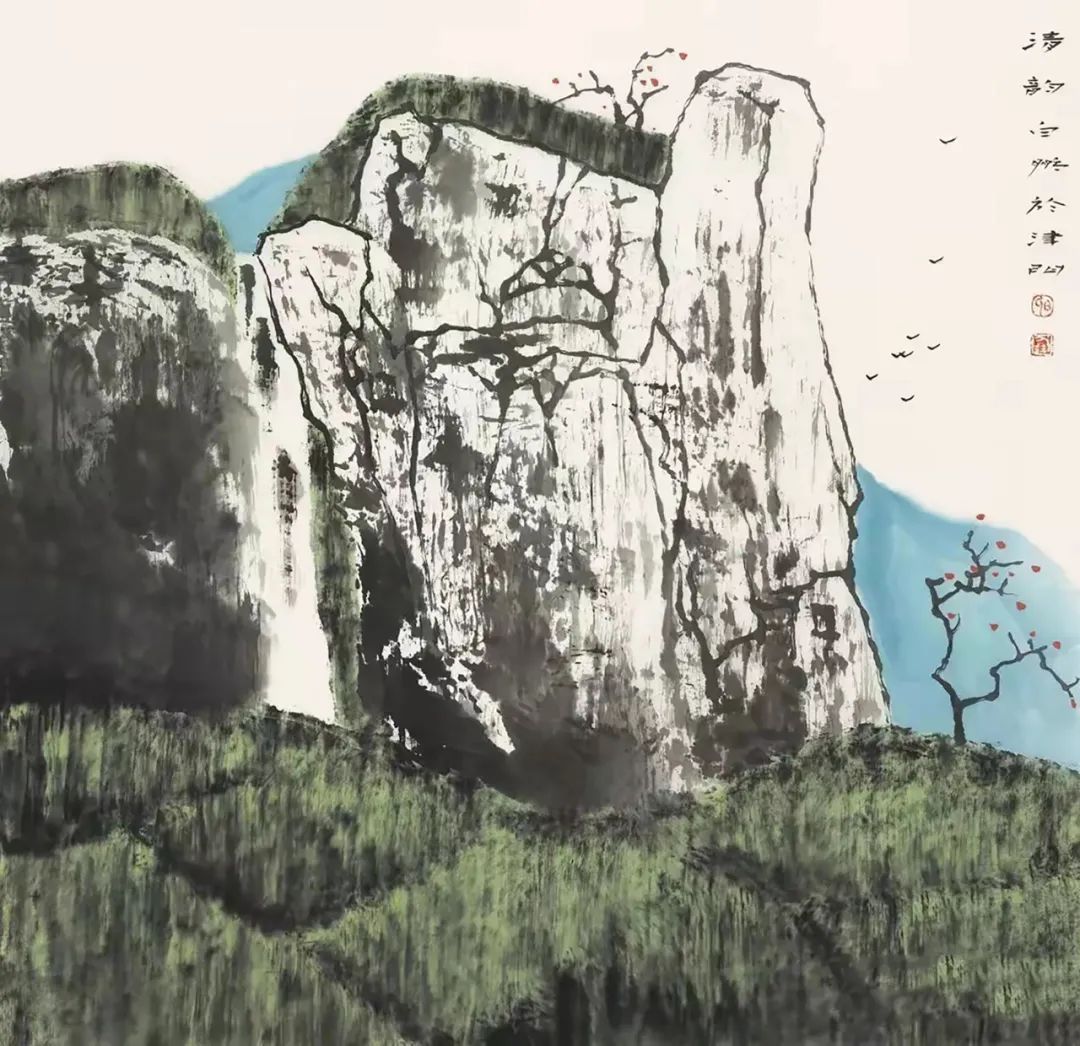 美术家协会&「白鹏」|丹青追梦 水墨本色-中国当代书画名家个人云展览