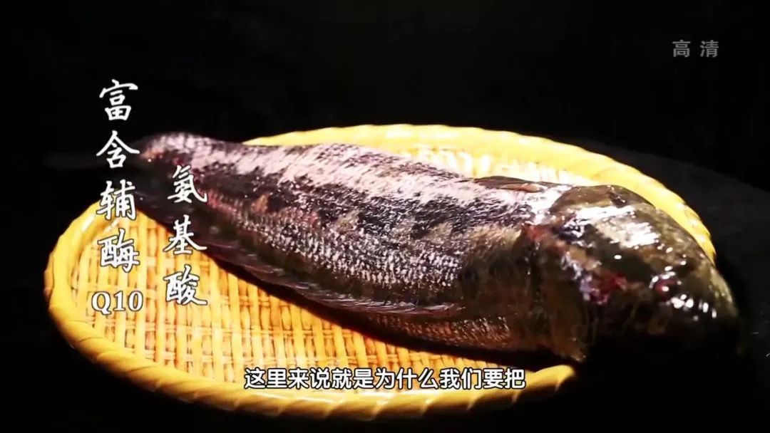 加油站|常吃“心脏加油站”，护心脑、保长寿，和豆腐是绝配，好吃又营养！