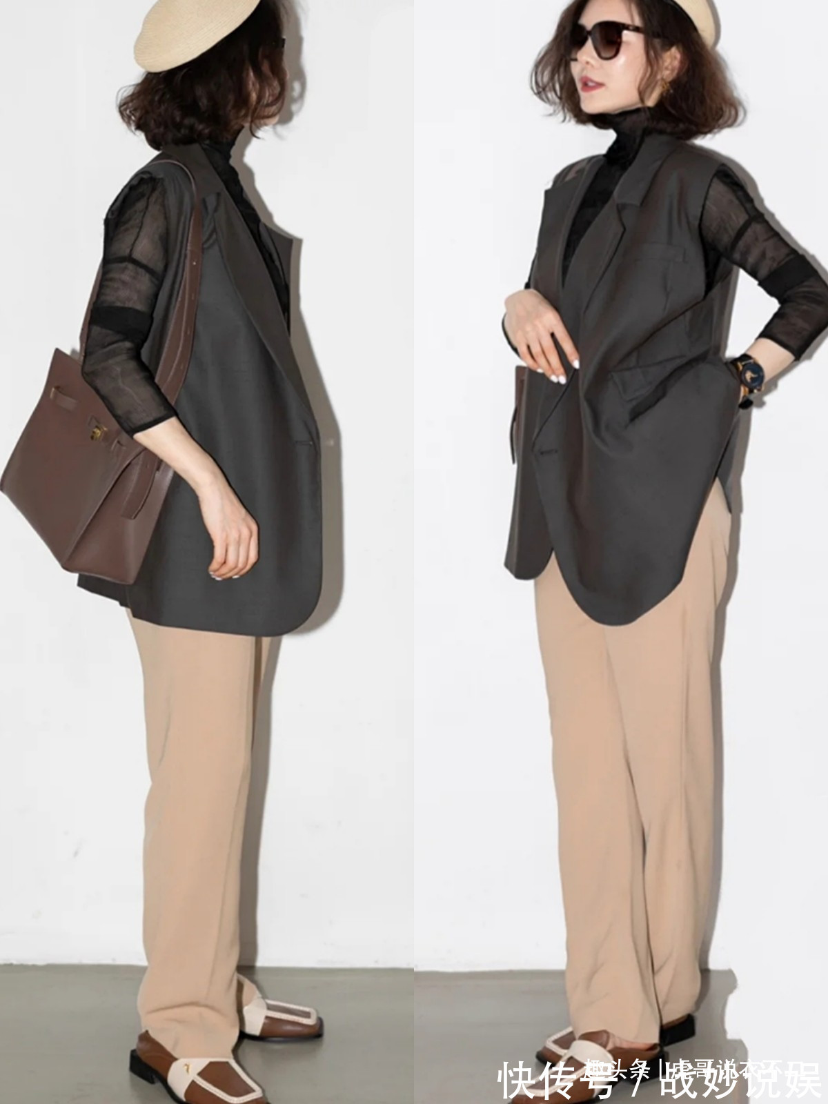 马甲 人到中年会打扮很重要,这位姐姐凭减龄搭配圈粉,不老气、不扮嫩