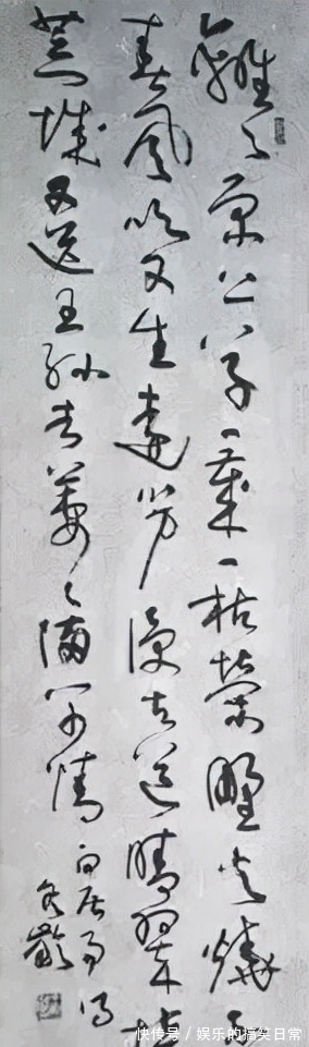 王老师$1981年王冬龄获首届大学生书法赛一等奖作品,对比现在,判若两人