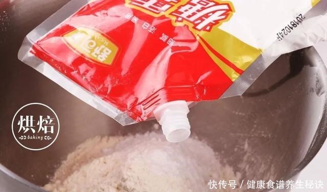 自制三彩糖果酥 有了它 娃都不爱蛋黄酥了！