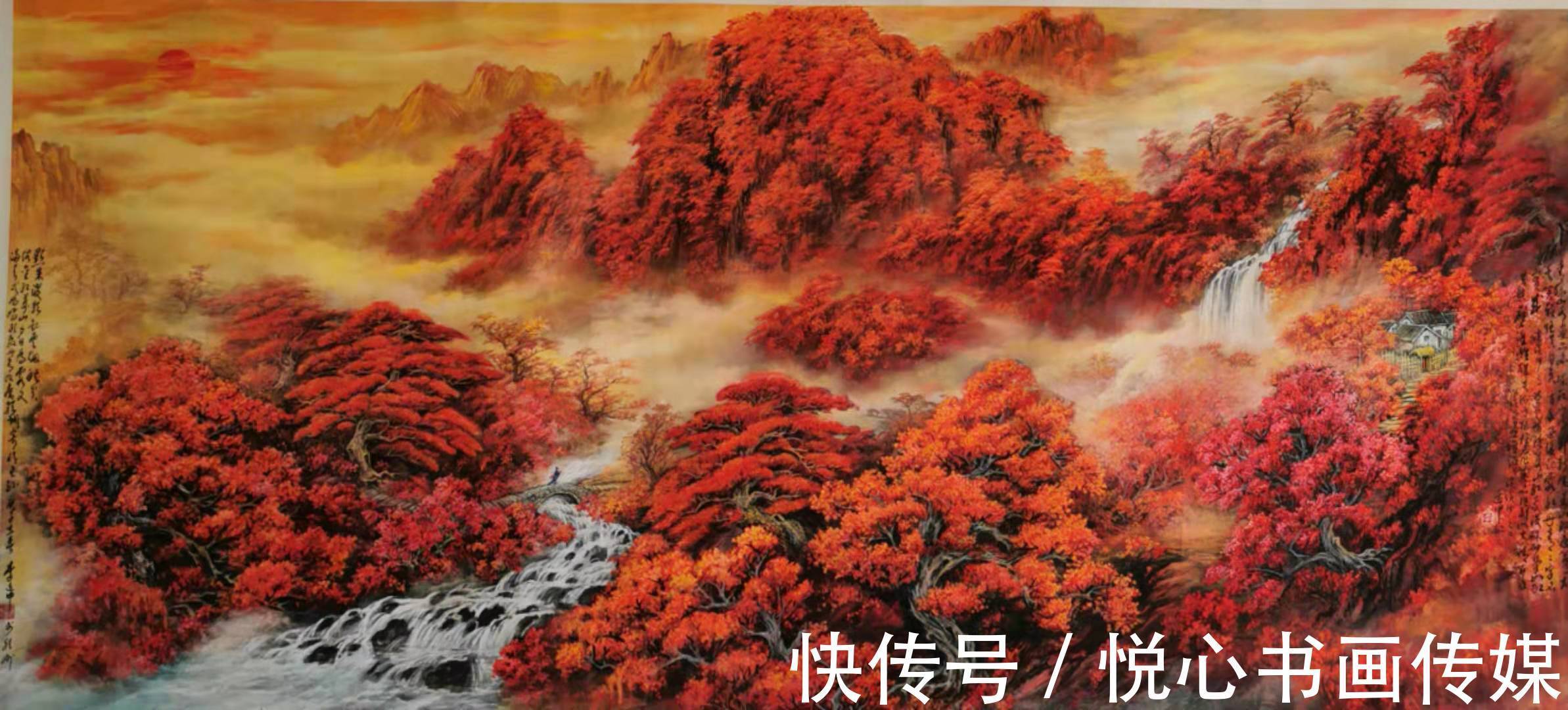 山水画#书画家李适中先生山水画与诗词新作