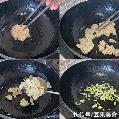 白糖炒化|#一口新年味，全家享佳味#滑炒鸡片