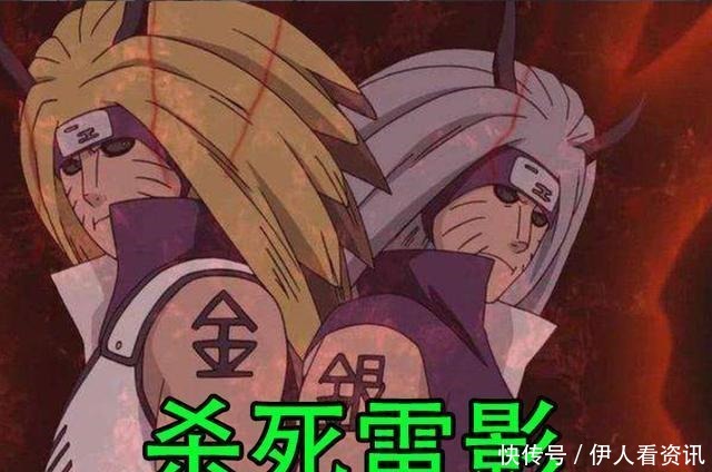 三代风影|火影五大国的黑历史都是什么,雾忍被人操控多年,木叶不好选