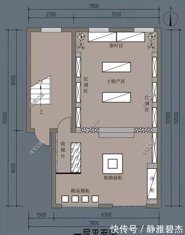 露台|农村建房位置好, 建个带商铺的户型把钱赚, 10套户型分享