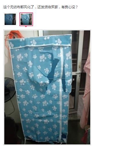 那些吹上天的收纳神器，用起来却很鸡肋，没被坑过的凤毛麟角