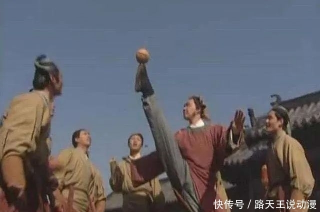 把“毬”改为“俅”之后高俅就是正人君子了吗?