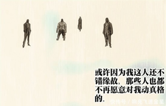 许新|一人之下想要成为天下第一的丁嶋安，看得上的对手只有这四位！