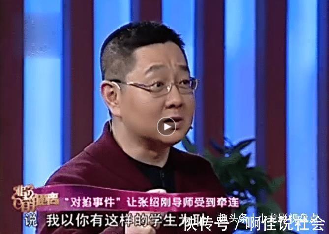 撒贝宁|张绍刚的毁灭史从“央视名嘴”到“万人唾”,他经历了什么