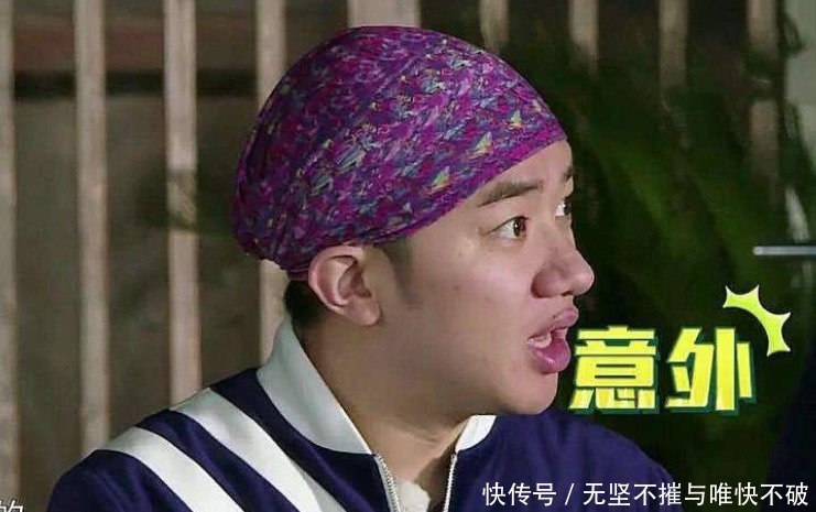跑男 为啥王祖蓝在跑男一直戴头巾,在别的节目却不带原因令人意外