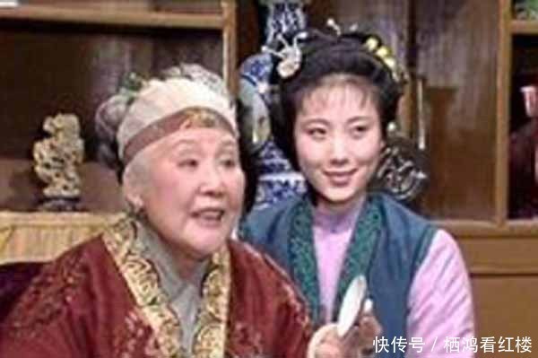 老太太|贾母是不是没钱？她送刘姥姥东西而不给现银，这会不会是原因？
