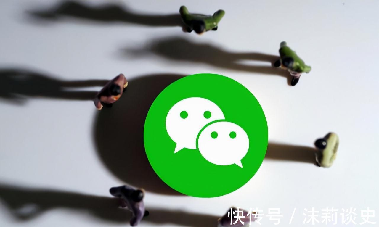 好友|微信遇到“对方正在输入”,其实好友不是在回复你,真相惹人思考