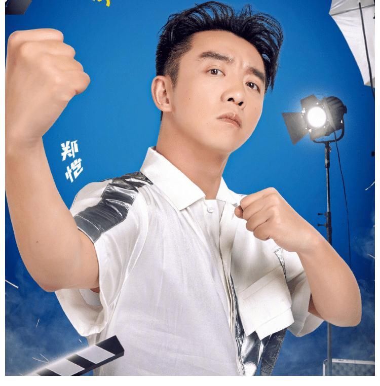 b《奔跑吧9》正式收官,全員都沒拿道具,唯獨一個人很獨特