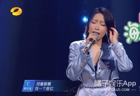 好聲音|還記得《中國(guó)好聲音》的金池嗎？這也變美太多了吧！