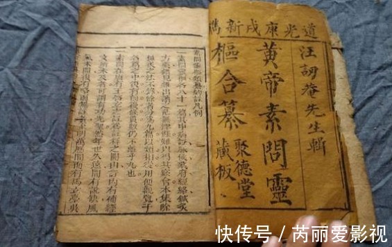 神农本草经|治失眠,只需记住一味中药,养血、安神、清内热,简单有效