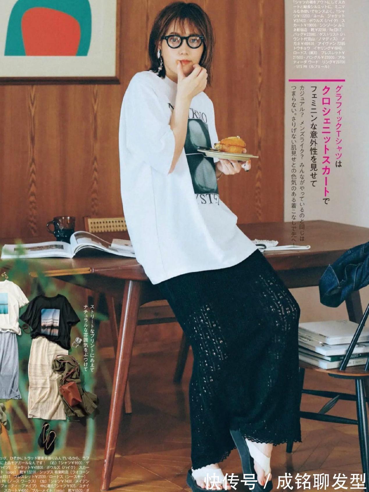 宝妈|宝妈穿搭更要讲究,日本模特带娃扮靓两不误,时尚大气又高级