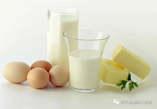 南京龍?bào)唇Y(jié)石醫(yī)院：得了結(jié)石有哪些忌口？