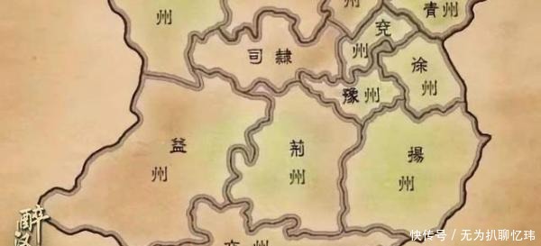 百姓|为了城中百姓他却选择投降,诸葛亮为何说他不明事理