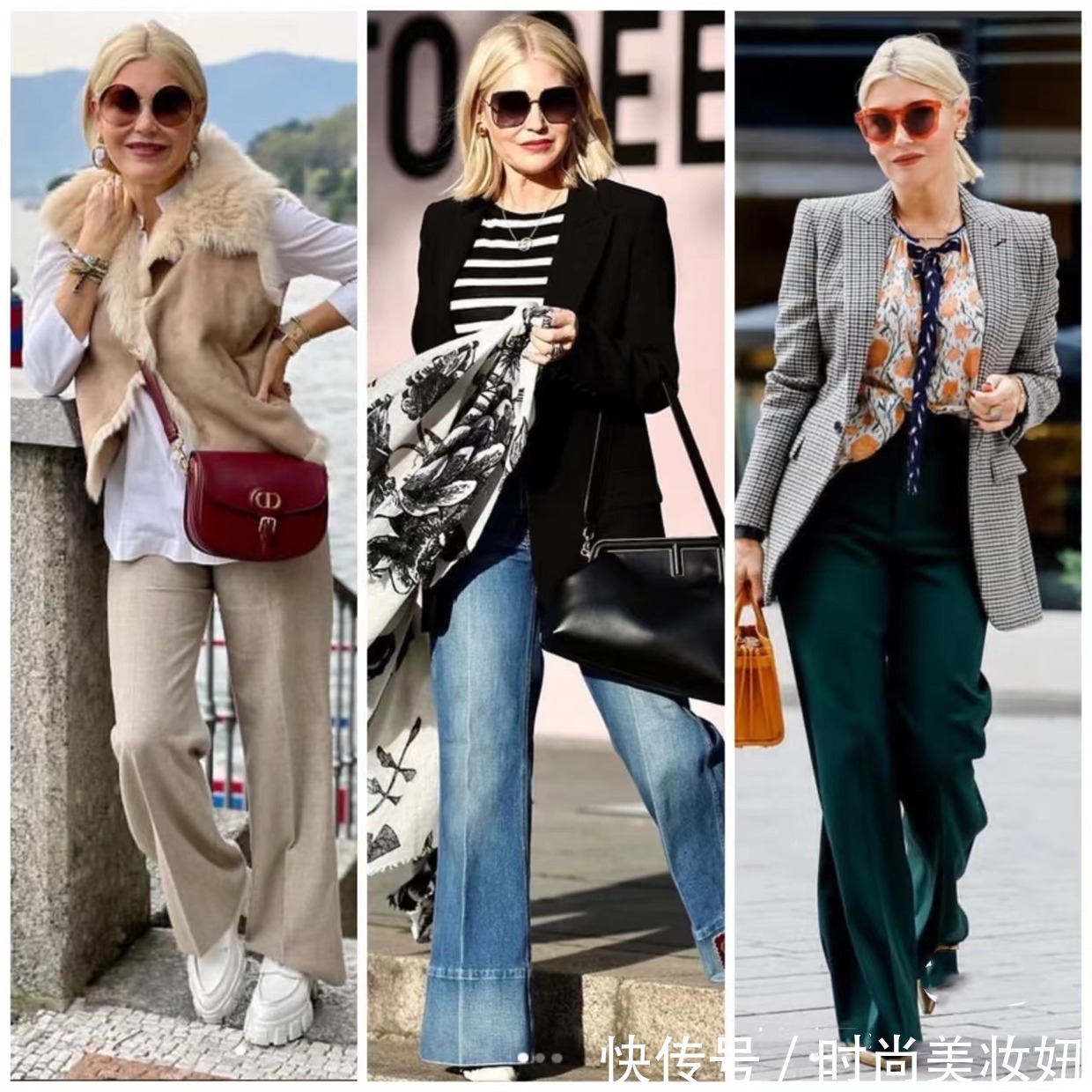 奶奶们 这是我见过最会穿的“奶奶”,可时髦、可优雅,靠穿搭年轻10岁