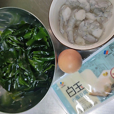 裙带菜虾仁豆腐汤