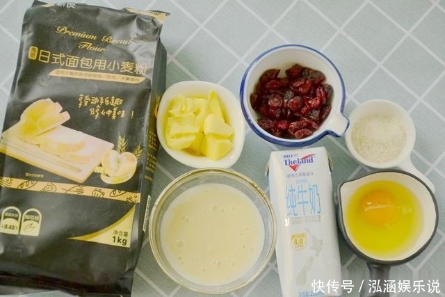 发酵|好面包用手撕着吃,一次发酵还拉丝,香喷喷,软乎乎,简单又好吃