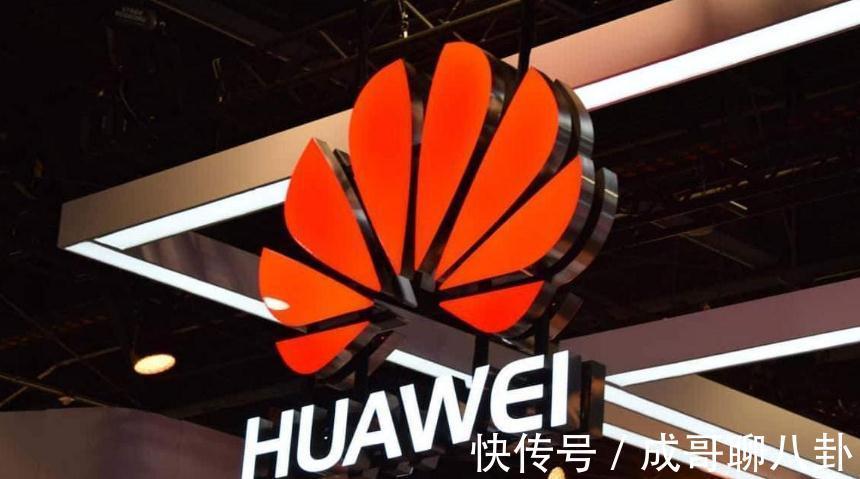 西方国家|刚拿下迪拜千亿大单，又一西方国家要采购华为设备，任正非赌对了