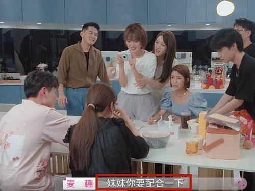 放弃|心动的信号4：大结局，女4看透一切，女2却不愿放弃，男1再变心
