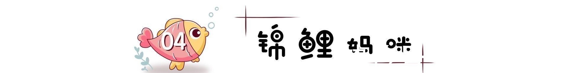后腿|娃到底多高才算正常参照一下“发育标准”，看看你家娃拖后腿没