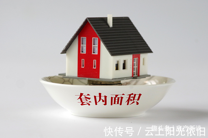 电梯|10年后,楼梯房和电梯房哪个更保值新规下,答案很明显