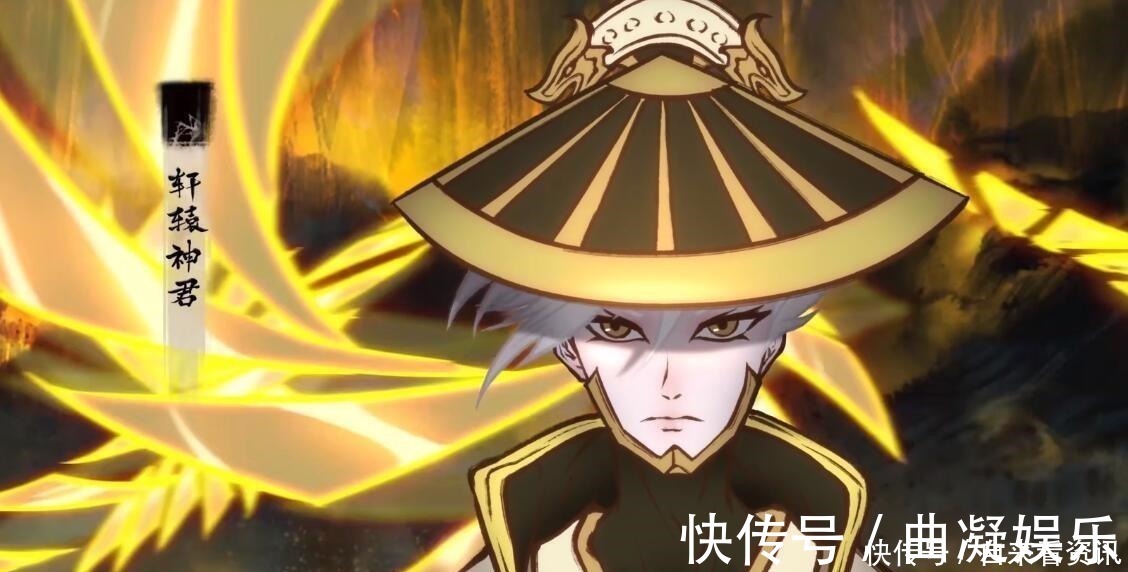 雾山五行好评不断,播放量却被一部烂作碾压,抄袭也有脸了