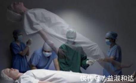 上文中@为何去世后要停尸三天?这并非是一种愚昧行为,而是古人的智慧