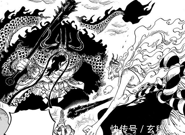 武士|海贼王1024话情报大和展现皇级实力,能跟凯多打成平手