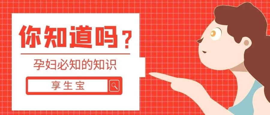 做试管为什么总是取不到卵子呢？