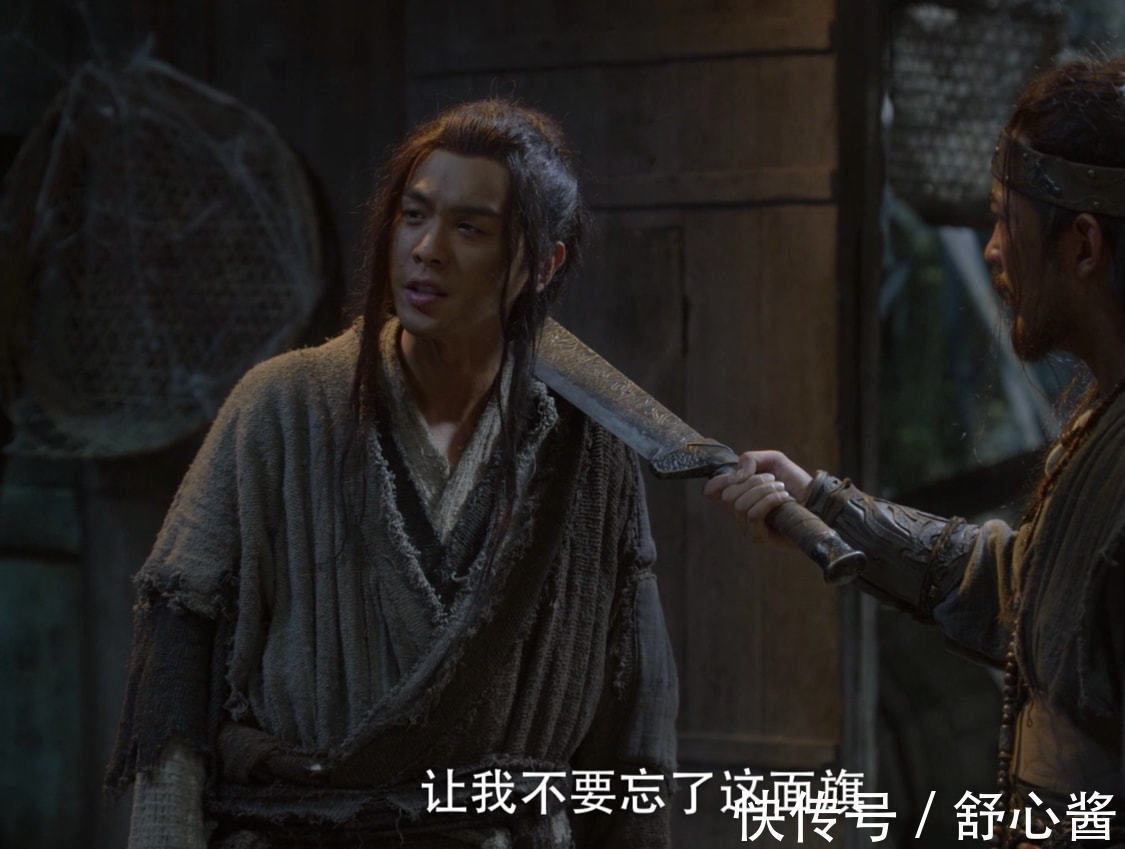 纨绔&《雪中悍刀行》开场,父子三人有点意思!