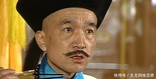 《宰相刘罗锅》实际上既不是宰相也不是罗锅,这是真的吗?