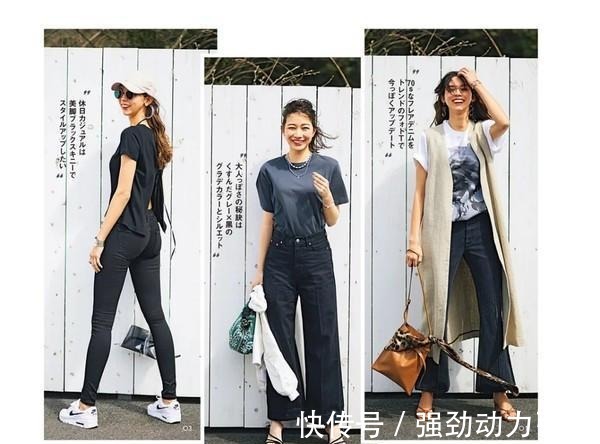 高跟鞋|裤装怎么穿才“又高又瘦”从技巧到裤型都帮你备好，照穿准美