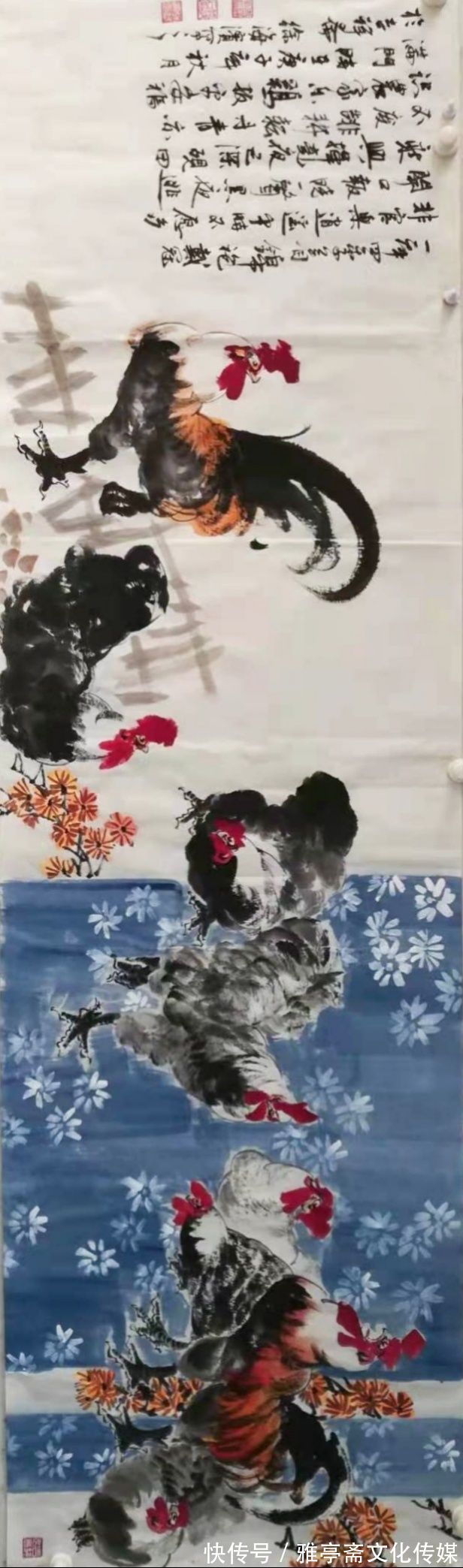 大国艺术传世名家|《大国艺术传世名家》——徐海滨