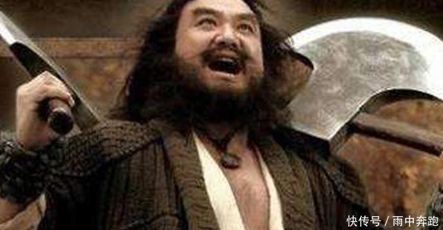 留下|李逵临死前,才看清宋江的真面目,留下一句话字字诛心!